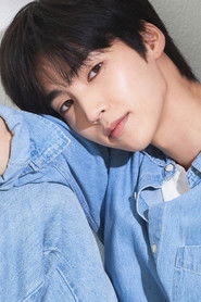 Photo of Baek Seo-hoo image size 2000x3000