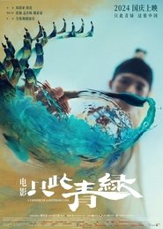 gallery-thumbnail