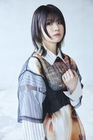 Photo of Rina image size 800x1200