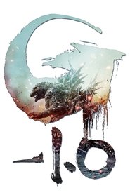 고지라-1.0
