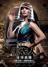 MIB星際戰警：跨國行動(2019)流電影高清。BLURAY-BT《Men in Black: International.HD》線上下載它小鴨的完整版本 1080P