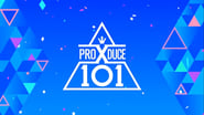 프로듀스 X 101  