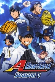 Serie streaming | voir Ace of Diamond en streaming | HD-serie