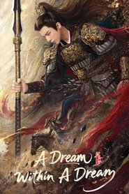 Poster of A Dream Within a Dream image size 1080x1620