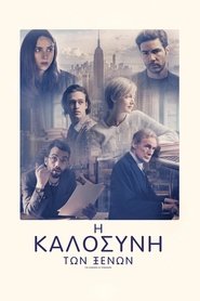gallery-thumbnail