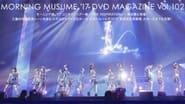 Morning Musume.'17 DVD Magazine Vol.102 wallpaper 