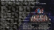 Hello! Project 2020 ~The Ballad~ Special Number wallpaper 