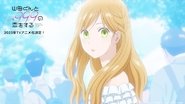 Mon histoire d'amour avec Yamada à Lv999  
