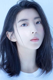 Photo of Kwon So-hyun image size 1100x1650