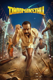 Dhoomakethu