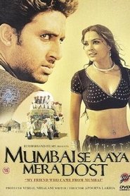 poster Mumbai Se Aaya Mera Dost