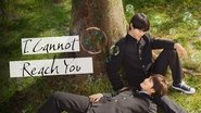 Backdrop of I Cannot Reach You image size 3840x2160