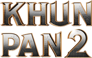 Logo of Khun Pan 2 image size 861x538