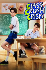 Class Crush Crisis