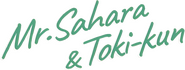 Logo of Mr. Sahara & Toki-kun image size 2310x876