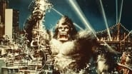 King Kong wallpaper 