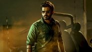 మీటర్ wallpaper 