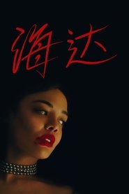 gallery-thumbnail