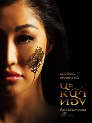 gallery-thumbnail