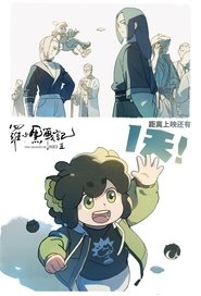 gallery-thumbnail