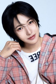 Renjun