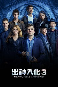 gallery-thumbnail