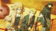 Beyond the Boundary  