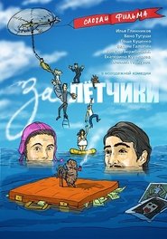 gallery-thumbnail