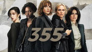 355 wallpaper 