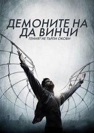gallery-thumbnail