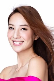 Yumiko Cheng Photo of Yumiko Cheng image size 550x825