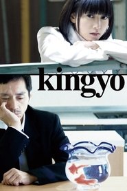Kingyo Poster