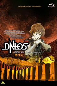 Poster of Dallos image size 2000x3000