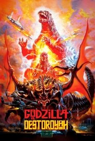 Poster of Godzilla vs. Destoroyah image size 1612x2400