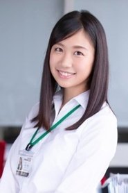 Photo of Rino Okuhara image size 300x450