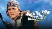 Miss Na Miss Na Kita: Ang Utol Kong Hoodlum Part 2 wallpaper 