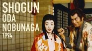 Backdrop of Oda Nobunaga image size 1920x1080