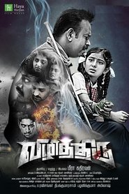 gallery-thumbnail