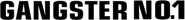 Logo of Gangster No. 1 image size 780x84