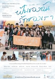 gallery-thumbnail