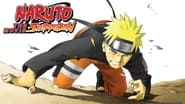 Naruto Shippuden : Un funeste présage wallpaper 