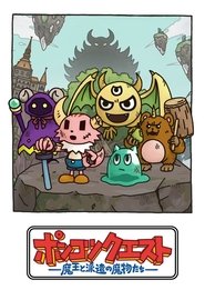 gallery-thumbnail