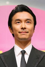 Photo of Hiroki Hasegawa image size 1000x1500