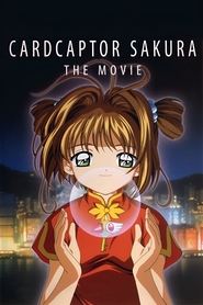 poster Cardcaptor Sakura: The Movie