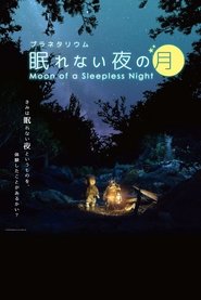 gallery-thumbnail
