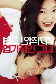 gallery-thumbnail