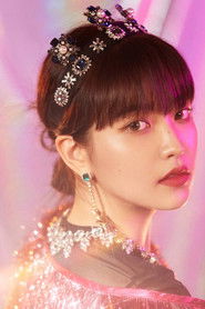 Photo of YERI image size 800x1200