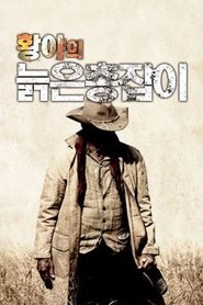 gallery-thumbnail