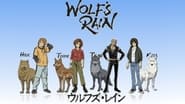 Wolf's Rain  