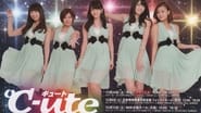 ℃-ute コンサートツアー 2012～2013冬 ～神聖なるペンタグラム～ wallpaper 